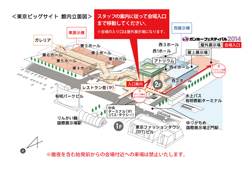 20140524_iriguchi-map-big